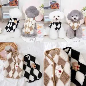 다팔래용  똑딱이 곰돌이 고양이옷 뽀글 마름모 체커보드 인형 조끼 후리스 강아지옷