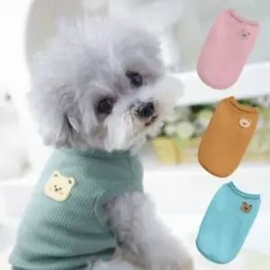 다팔래용  애견옷 나시티 실내복 개옷 PE 강아지 고양이옷 겨울