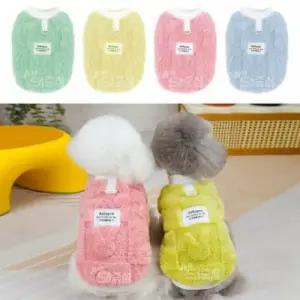 다팔래용  애견 겨울조끼 PE 강아지옷 실내복 겨울옷 따뜻한