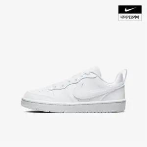 매장정품 NIKE 나이키 코트 버로우 로우 리크래프트 (주니어) DV5456-106 1278809