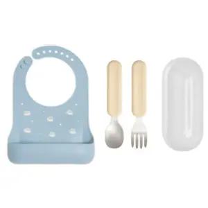 에.디.슨 유아 스푼포크 턱받이 세트 어린이집 준비물
