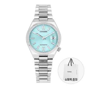시티즌 공용 메탈 손목 시계 오토매틱 NJ0200-50L