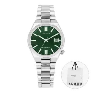 시티즌 공용 메탈 손목 시계 오토매틱 NJ0200-50X