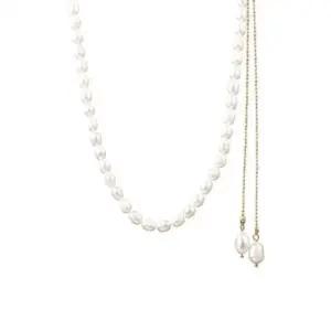 [패션] 숏 패션 뒤태 연장 롱 담수진주 목걸이 앞뒤 복고풍