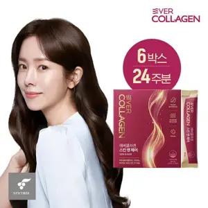 에버콜라겐 스킨앤헤어 6박스(24주분)