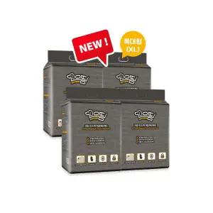 /으뜸 으뜸 시그니처 차콜 메쉬 배변패드 특대형(15매입)4팩