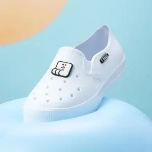 통통 마루 스마트 EVA 만능 실내화 (구멍 막힘)