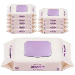 베베숲 트러스트 캡형 물티슈 80매 x10개입