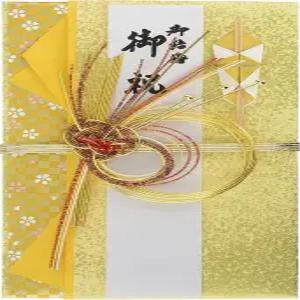 이요 유우나 센터 V09603 축하 가방 골드 씰 결혼 선물 7.3 x 4.1 인치 18.5 10.5 cm