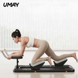 더류현 가정용 실내용 다기능 홈트레이닝 코어운동기구 허리운동 필라테스 트레이닝