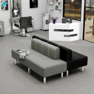 병원 대기 의자 장 관공서 쇼파 휴게실 등받이 약국