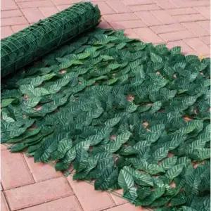 벽장식 넝쿨 조화 외벽 인테리어 장식 담장 담쟁이