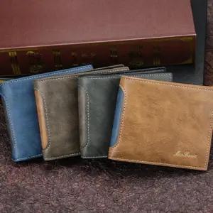 남성 학생 선물 포켓 유니크 지갑 클래식 고급 반지갑 hHc9+7iAJ