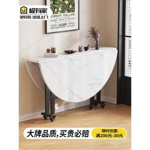 공간활용 접이식 원형 라운드 테이블 원탁 간이 폴딩 1200 바퀴달린