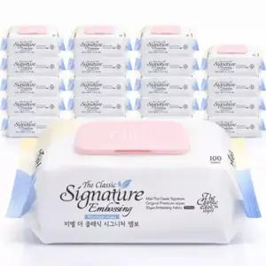 미엘 시그니처 물티슈 엠보싱 100매 캡형 20팩 평량 55g 도톰 대용량 558702