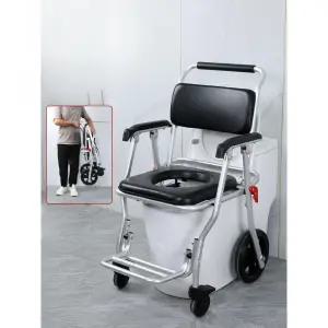 노인용 의자 장애인 변기 손잡이 목욕 좌변기 환자용 이동식