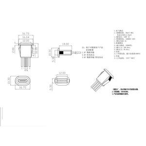 2핀 USB 유형 C 5A 입력 충전 소켓(LED 조명 포함) 플레이트 방수 전원 포트 TYPE-C 암 커넥터 잭