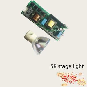 핫 5R 200W 램프 MSD 플래티넘 샤피 무대 조명/무대 빔 무빙 헤드 라이트용, 안정기 포함)