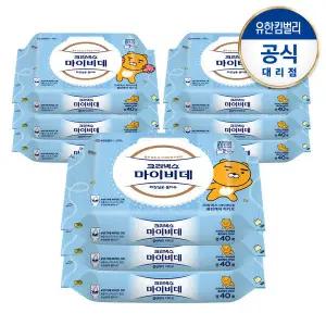 크리넥스 클린케어 마이비데 카카오 캡형 40매 9팩 (360매) 558749