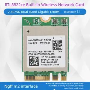기존 RTL8822CE 5G 듀얼 밴드 기가비트 내장 무선 네트워크 카드 5.1 Bluetooth M.2 1200M 적합