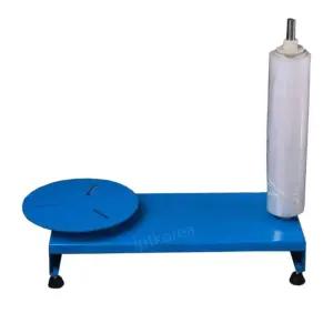 자동 박스포장기 스트레치 철판 필름 밀봉 택배박스 파렛트