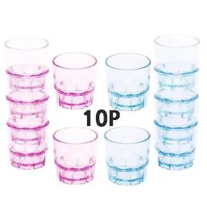다회용 투명 소주잔 10p 야외용 행사용 캠핑 일회용컵 식기 회용컵
