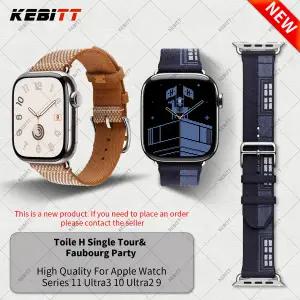 호환  뉴 케비트 누아르 골드 에크루 토일 H 싱글 투어 아이워치 밴드 워치 울트라 3 2 시리즈 11 10 9 8 7
