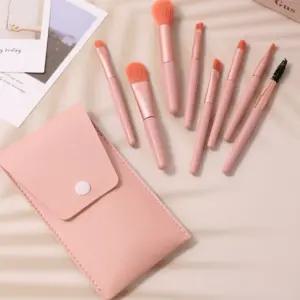 메이크업 눈 볼터치 화장 핑크색 브러쉬 파우치 세트 쉐딩 여행용