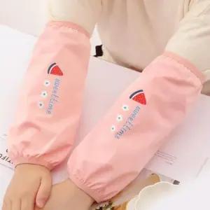 수박 방수 팔토시 6세트 미술 공예 공방팔토시