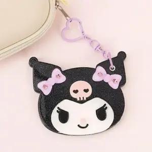 쿠로미 거울 키링