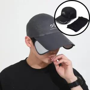 여성 여름 모자 햇빛 차단 가리개 날개썬캡 챙모자 여성썬캡