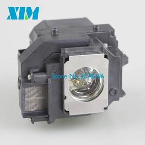 ELPLP58/ELPLP54 ELPLP55 엡손 EB-S10/EB-S9/EB-S92/EB-W10/EB-W9/EB-X10/EB-X9/EB-X92용 호환 프로젝터