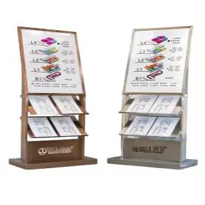 팜플렛 포스터 전시대 진열대 렉