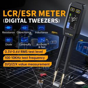 FNIRSI LCR-ST1 스마트 트위저 LCR SMD ESR 미니 테스터 저항 커패시턴스 인덕턴스 연속성 다이오드 테스