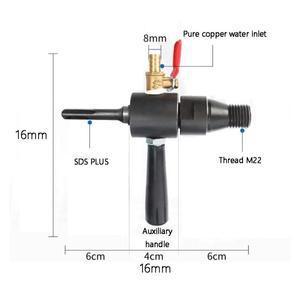 전기 해머 물 주입 어댑터 SDS 플러스에서 M22 또는 1 1/4로 해머에서 드릴로 추가 연결 로드