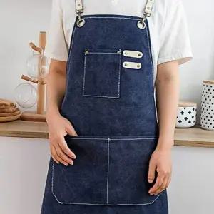 카페 바리스타 캔버스 앞치마 블루 미용실 공방 어린이집