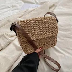 [패션] 2컬러 모던 스퀘어 라탄 크로스백 라탄백 LKB533