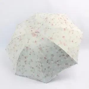 [패션] 레이스 양산 플라워 자외선 차단 우양산 겸용 우산 양산겸 5단 수동