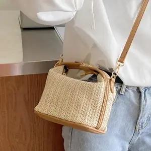 [패션] 미니사이즈 여름라탄가방 미니 크로스백 LKB7664