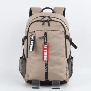 [패션] 책가방 패션 인기 신학기 가방 학생 캐주얼 신상 백팩