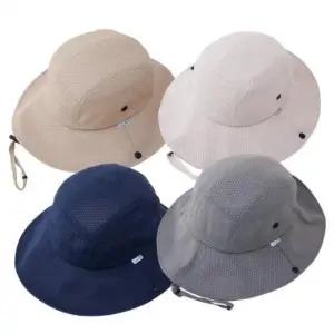 [패션] 공장직영 티공장 단체모자/청림/기능성등산모자/버킷햇/KCL-B34 메뚜기스타론에어메쉬