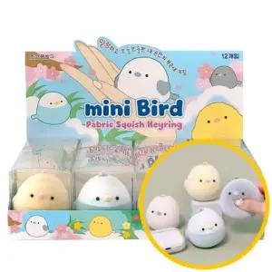 4000 미니버드 패브릭 스퀴시 키링 12개입 1박스-에어팟 파우치 가방 학원 달란트 포인트마켓