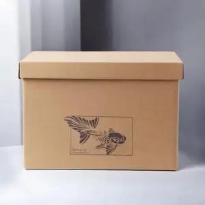 [생활] 크라프트 수납상자 20L