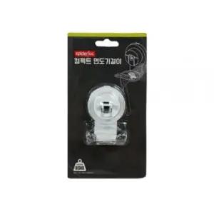 [생활] 흡착식 화이트 면도기걸이 면도기꽂이 면도기보관