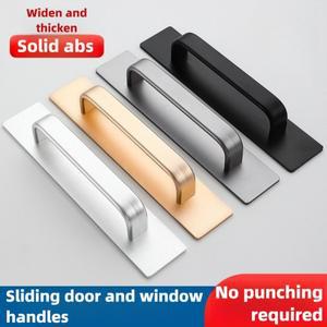 셀프 스틱 접착식 캐비닛 손잡이 스테인리스 스틸 무타공 간편 설치 도어 창문 서랍 냉장고용