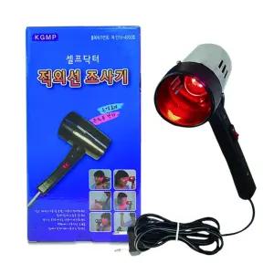 셀프닥터 적외선 조사기 GM-543 가정용 온열 D