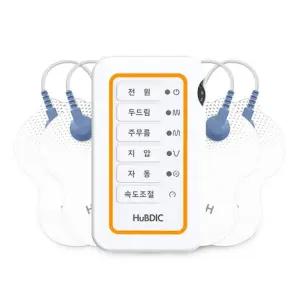 저주파 안마기 마사지기 HMB-150