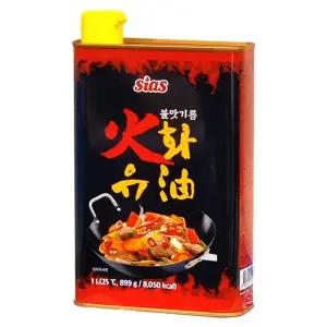 시아스 불맛 기름 화유 1L 탕비실 가성비 간식