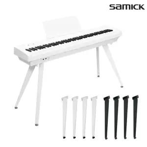 삼익 SPE88 전용 스틸 스탠드 KPOP 전자 디지털피아노