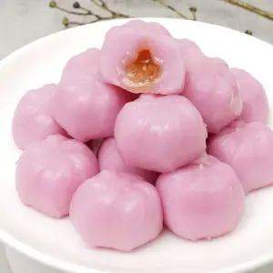 쫀득쫀득 분홍 꿀떡 2kg